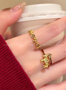 本命年金色红色小马戒指女新年新款轻奢高级感叠戴食指戒开口指环