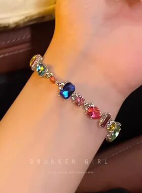 糖果彩色水晶锆石手链女满天星爆款高级设计轻奢小众感森系串珠子