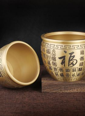 黄铜米缸铜缸铜制百福缸