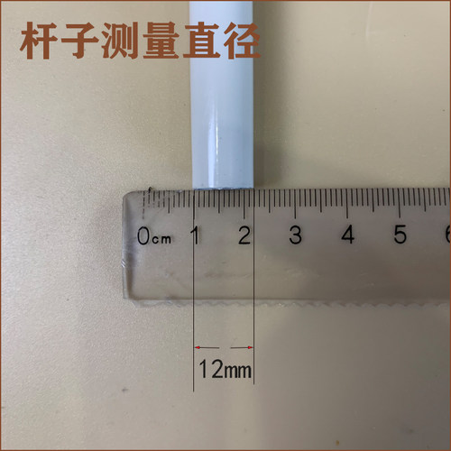 蚊帐支架三角通塑料配件家用宿舍床帘支架接口杆子固定三通拐角器 - 图1