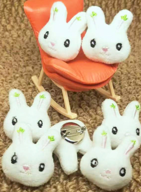 可爱毛绒兔兔胸针包包装饰
