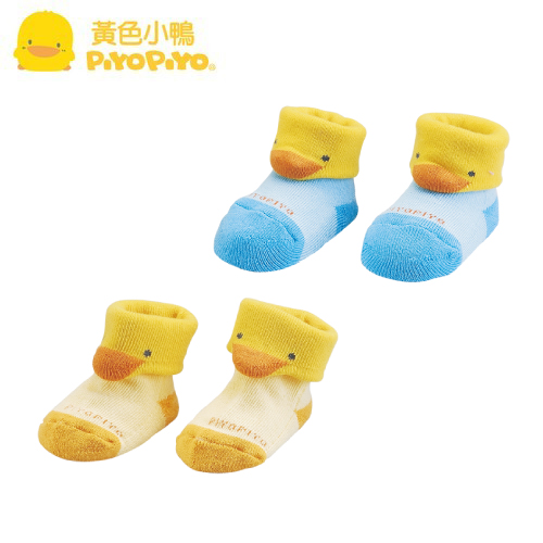 yellow infant socks