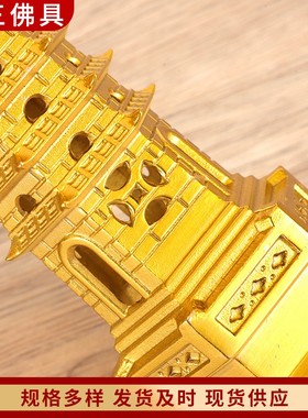 纯铜文昌塔摆件七层办公室