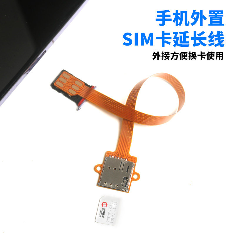 图3