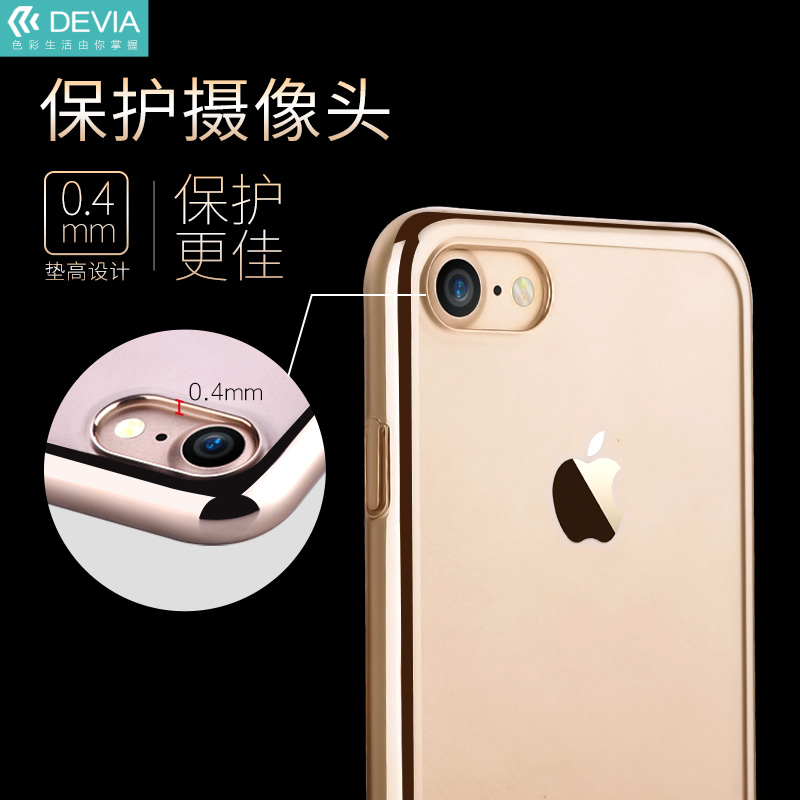 devia迪沃适用于 iPhone7手机壳苹果8p保护套xs透明电镀全包硬壳-图1