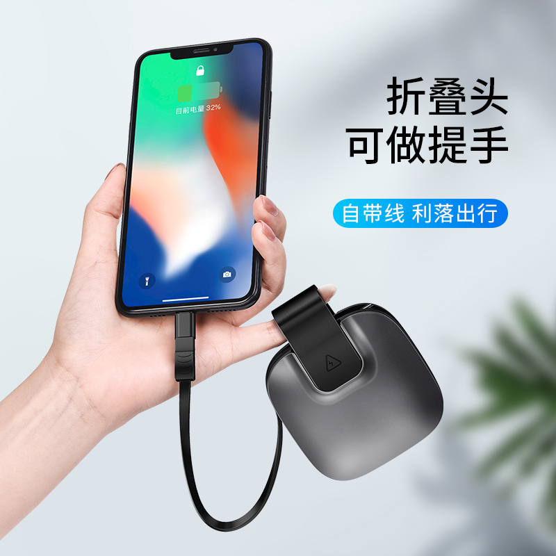 oatsbasf派凡旗舰店多功能充电器充电宝二合一带数据线插头适用苹果X通用型华为快充三合一usb插座旅行便携多头一拖四多用一拖五3