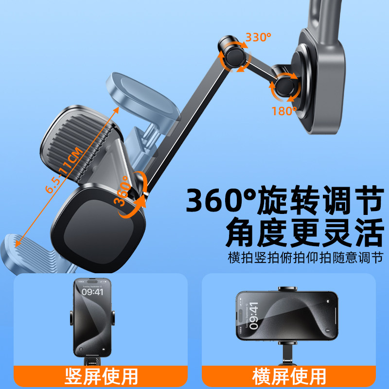 派凡挂脖子手机支架磁吸第一人称视角拍摄设备运动相机胸前固定防抖胸口户外骑行钓鱼跑步直播vlog神器头戴式,淘宝优惠券,粉丝福利购,淘宝优惠卷