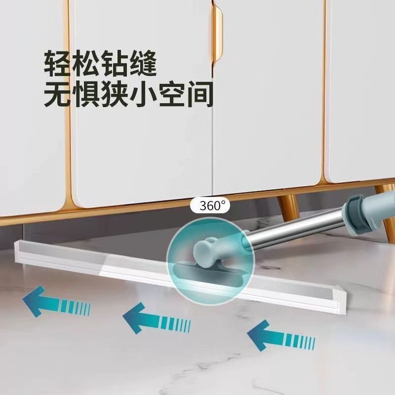 Bathroom wet and dry thickened telescopic floor shaver