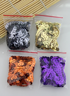 镭射亮片条连线片婚礼派对装饰用品DIY服装辅料织带6mm平面益教学