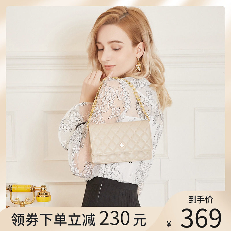 卡思乐2020新款潮真皮菱格链条包包 cassile卡思乐女士包袋