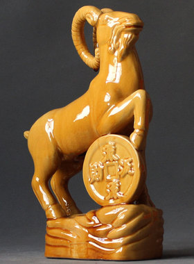 金钱羊陶瓷属相三阳开泰工艺品