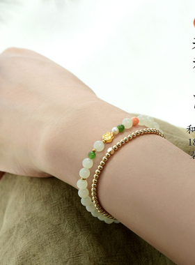 原创和田玉黄金女款玉石手链礼品