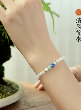 原创天然和田玉女款淡雅单圈手链