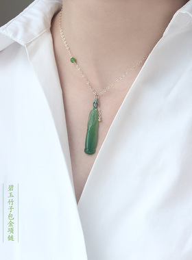 原创和田玉竹节女生吊坠项链礼物
