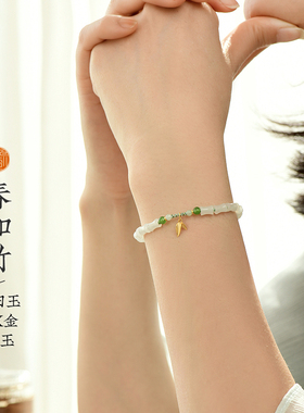 原创天然和田玉竹节手串女款手饰
