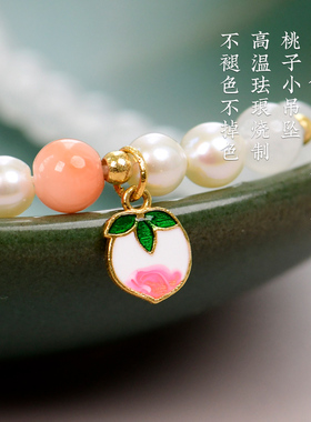 天然和田玉黄金小众柔美女款手串