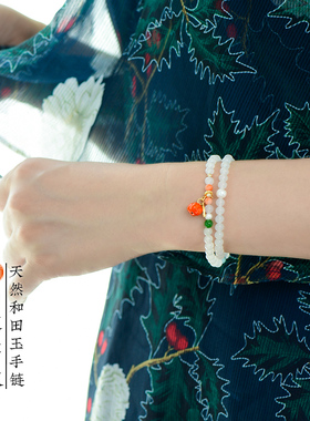 原创和田玉925银柿子女手链礼物