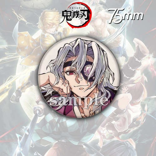 鬼灭之刃炭治郎祢豆子杏寿郎天元75mm金属徽章吧唧动漫周边挂件 - 图0