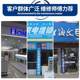 Yangzi fully automatic washing machine computer board