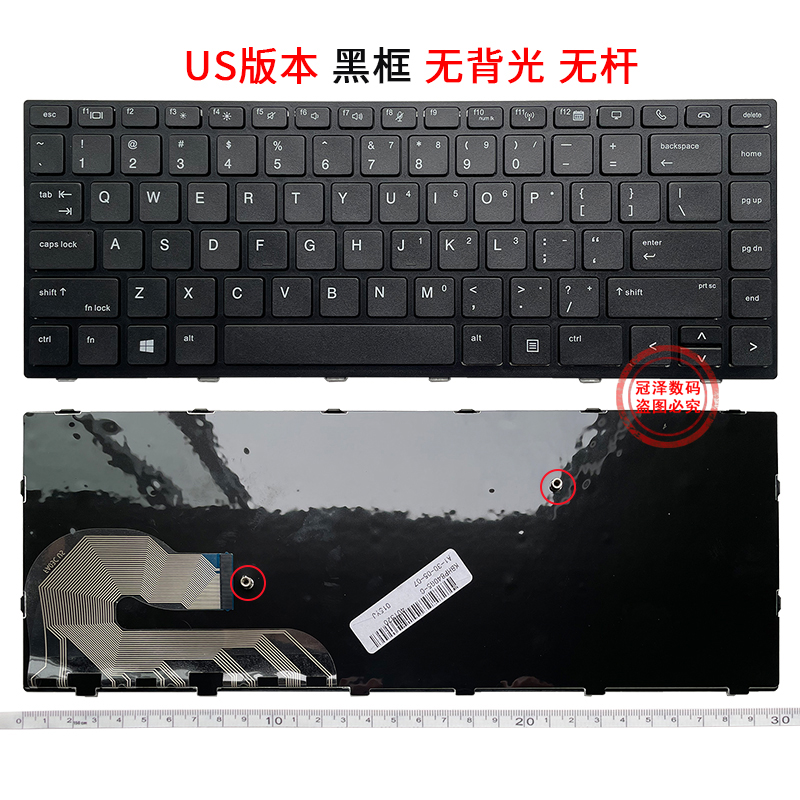 HP惠普 745 G5/G6 840 G5/G6 846 G5/G6 848 G5/G6键盘 Zbook 14U G5/G6笔记本内置键盘-图3