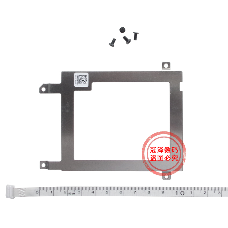 适用于 DELL 戴尔 E7440 E7240 E5420 E5520 E5400 E5440 P16G 硬盘接口/硬盘转接线/硬盘线/硬盘架/托架 - 图2