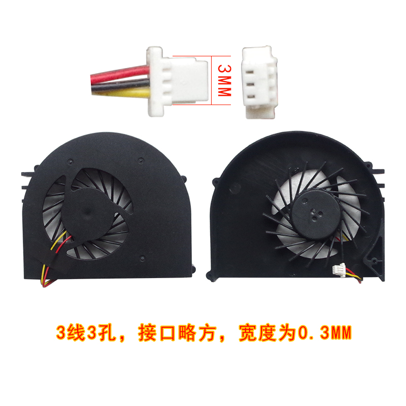 DELL戴尔 15R(N5110) Ins15RD Ins15RR m5110 m511R M511RD 风扇 - 图0