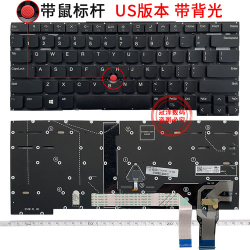 适用联想Thinkpad T14s gen 2 2021/T14s gen 1 GEN 5/6键盘P1 Gen4 X1 Extreme隐士4th P14s Gen5 T14P GEN2 - 图0