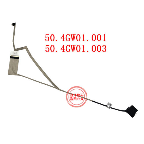 适用ACER宏基Aspire 4741 4551G D640 MS2306 MS2303 NV49C 屏线D640G屏幕排线 4741G 4741Z 4741ZG 内置排线 - 图3