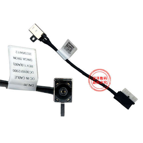 Vostro 3400 3401 3500 3501 3502 3511 3405 3510充电口3583 3581 3582 3590电源接头P75F适用Dell戴尔P132G - 图0