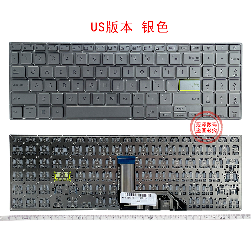 适用 ASUS华硕 X513 M513 M5600IA V5050E V5050EA Q15 E510 键盘 - 图1