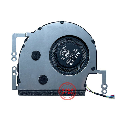 适用 ASUS华硕 VivoBook S14 S406U X406U风扇 V406U S406UA X406UAR PRO3446U散热 风扇V406UA 13N1-2PM0521 - 图1