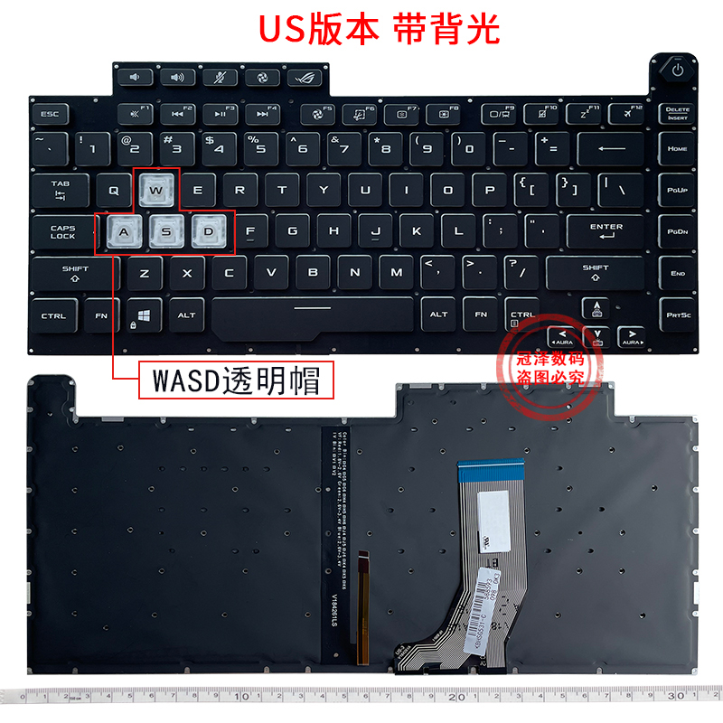 适用 ASUS华硕 G512L 枪神3/4 PLUS魔霸3/4 S5D G531 G531GT GL531键盘 - 图3