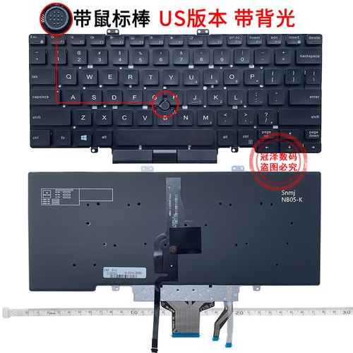 适用于 戴尔Latitude L3400 5400 5401 5411 7400 7410 5410 5402 P98G键盘PC14250 PC14255 PB14250 PB14255 - 图2
