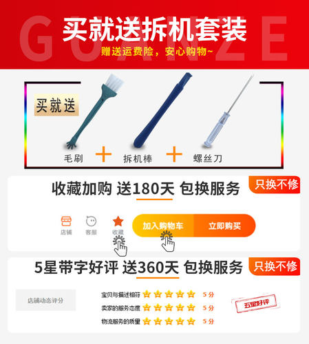 适用 HP惠普 440 G7 445 G6风扇ZHAN战 66 Pro 14 G2/G3 HSN-Q15C Q17C - 图0