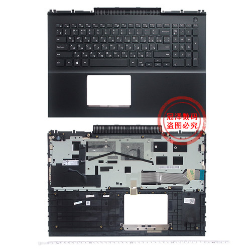 Inspiron 15-7000 7566 7567 7568 7577 5567 P65F 5583键盘 C壳17 5765 5767 5770 5775 PE35适用于DELL戴尔 - 图3
