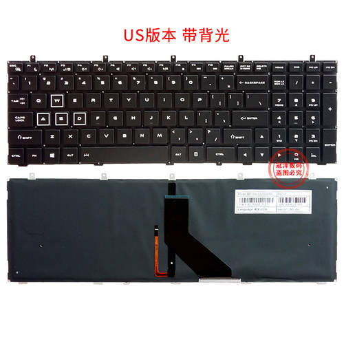 适用雷神911 911-M5A 911-S2G 911-T1 911-S2a/S3/S1 911-E1A 911-E1b 911-E1c 911-e1d 911-GTY1 911-Y2键盘 - 图3