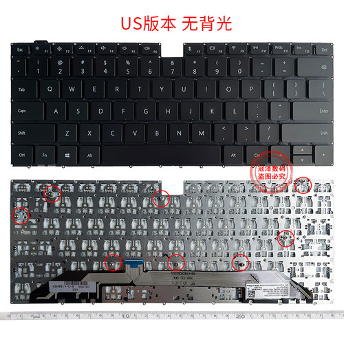 适用于 华为MACHD-WFE9Q WDH9 WFH9 WFE9 WFE98 MACHD-WXX9 2021键盘 笔记本键盘 - 图3
