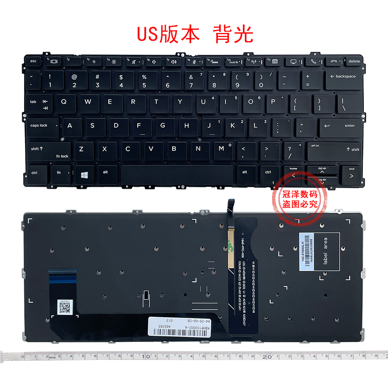 US/RU/SP/UK 适用 HP 惠普 1030 G1/1020 G1/1030 G2/1030 G3/1030 G4 HSN-I04C Q10C Q20C 键盘 笔记本键盘 - 图3