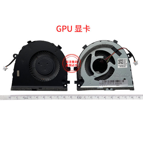 适用Dell游匣 G3戴尔G3-3779 3776 G3-3579 G3-3590 CPU风扇 显卡 笔记本内置散热风扇 - 图1