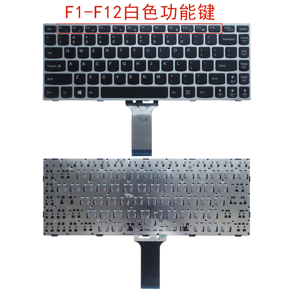 适用于联想小新 V1000AT V3000 V1070 Xiaoxin 300 305 500键盘旭日1000 SR1000笔记本内置键盘-图1