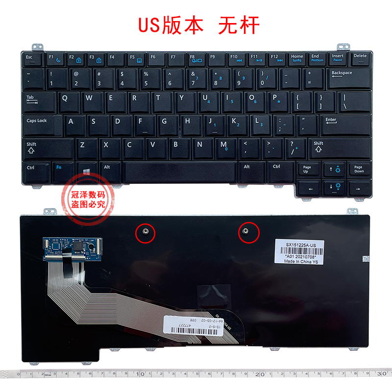 适用于 DELL戴尔 Latitude E5440 E5450 Y4H14笔记本键盘带背光-图3