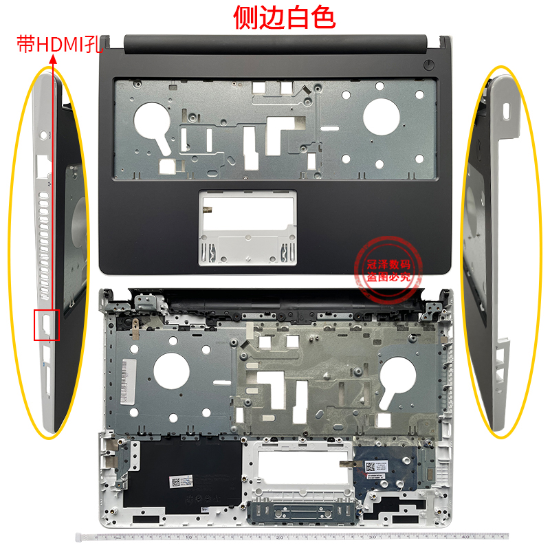 DELL戴尔Inspiron 15u 15-5000 5555 5558 5559 3558 3559 3552外壳Vostro 15-3558 V3558 3559屏轴A B C D壳 - 图2