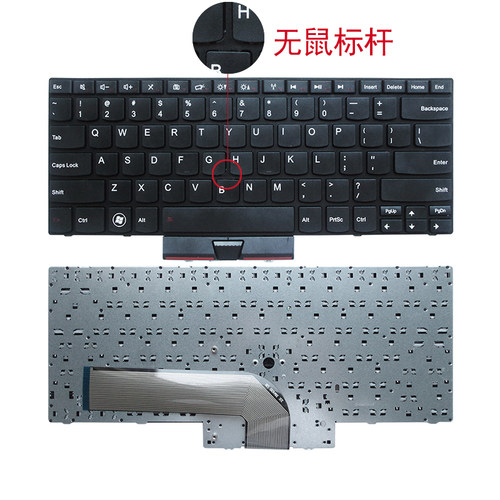 冠泽 适用于 E420 E425 E420S E320 E325 S420键盘E40 E50 Edge 14 Edge 15 E14 E15笔记本内置键盘 - 图3