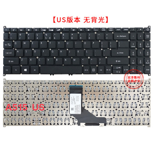 A315-55G P215-53 A515-52 A515-53 A515-54 键盘 EX215-51 S50-51 N18Q13 N19C3适用于ACER宏基 - 图1