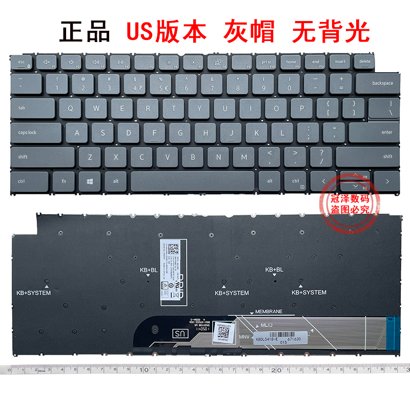 适用于 DELL 戴尔 Latitude 3320 3330 E3420 2-in-1 3420 3430 P144G 键盘 笔记本键盘 - 图1