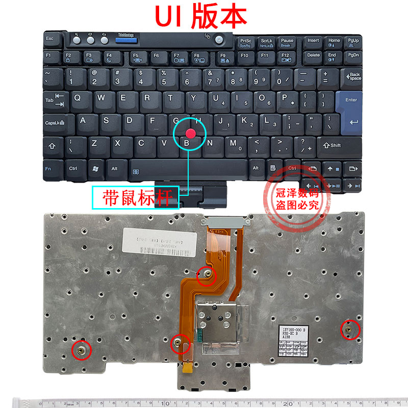 适用于 联想 IBM 全新 X60 X60S X61 X61S X60T X61T 笔记本键盘 X301I  X300 X301 - 图3