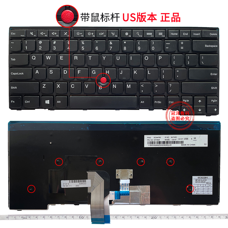 T440P E431 E440 T450S L440 T450 T460键盘L470 L460 L450 T431S T440/S适用联想RU/SP/UK/TR/IT/BR/GR/FR - 图3