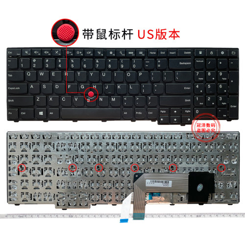 适用 联想L540  L560 L570 W540 W541 T550 T540P P50S键盘E531 E540P W550S RU/SP/LA/FR/GR/AR/IT/TR/UK - 图1