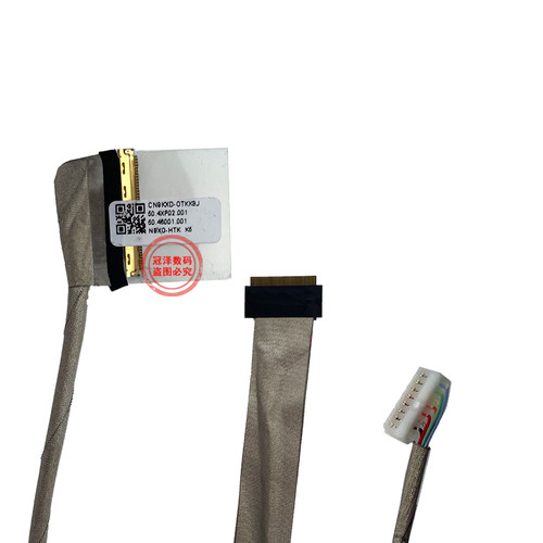 P115G适用DELL戴尔14R 3421 5421 2421 V2421 5437 5435 M431 3437屏线Inspiron 14 7490 05CK3R DC02C00M400 - 图3