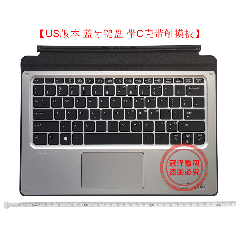 HP Elite X2 1012 G1 1012 G2 Travel hp-elite-x2-1012-g1-1012-g2-travel